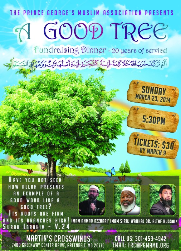 AGoodTreePGMAFundraiser2014