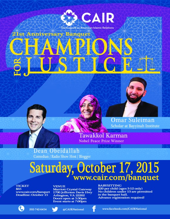 2015 CAIR Banquet Flyer